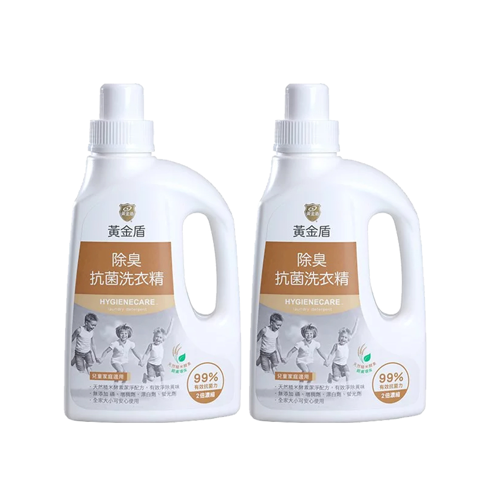 《黃金盾》除臭抗菌洗衣精1000ml x2入✿90G002